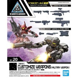 30MM Customize Weapons Military Weapon
