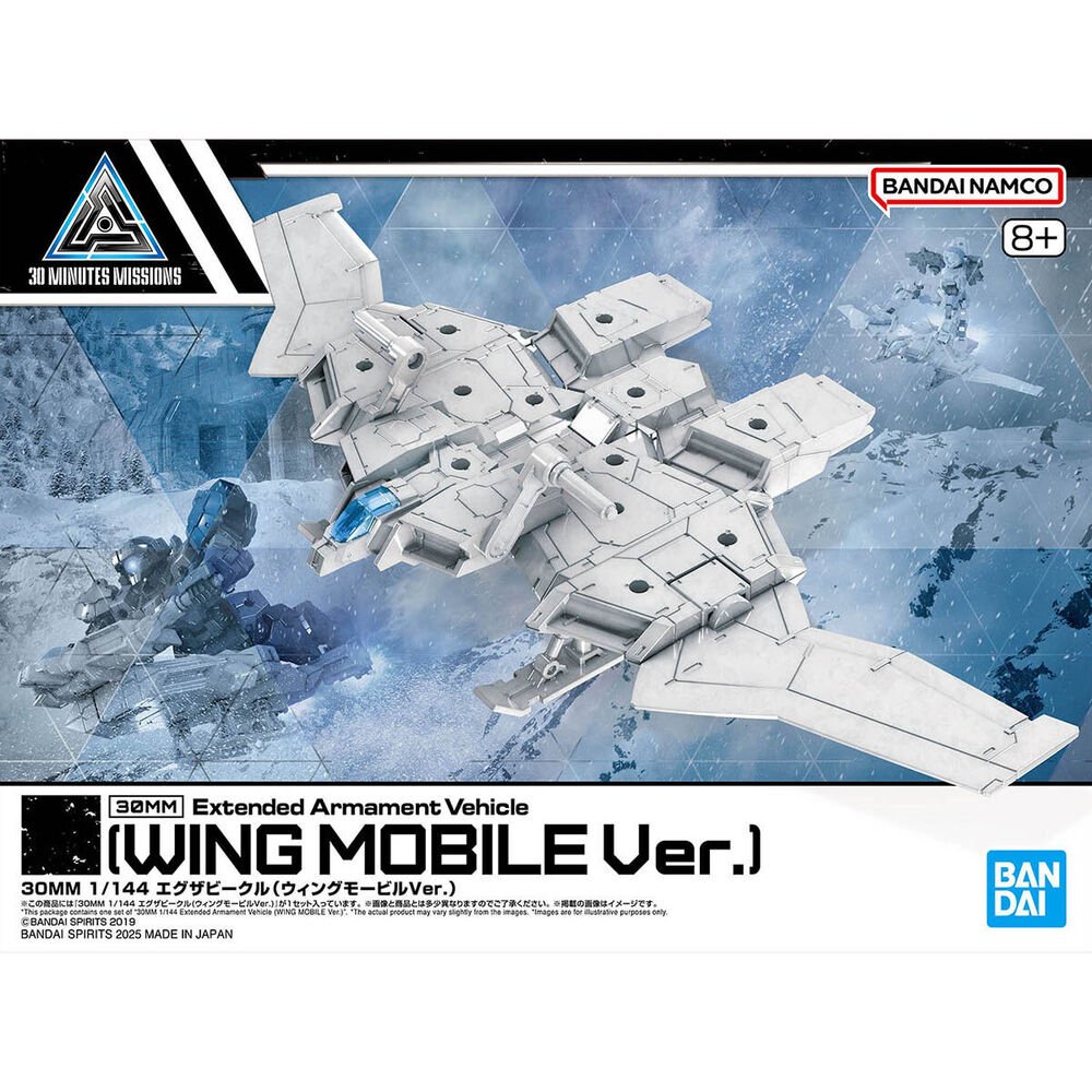 30MM Expansion Exa-Vehicle Wing Mobile Ver. - Image 4