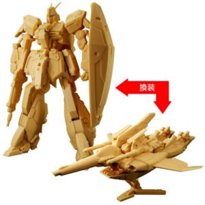 Gundam Artifact assorted figure 5cm