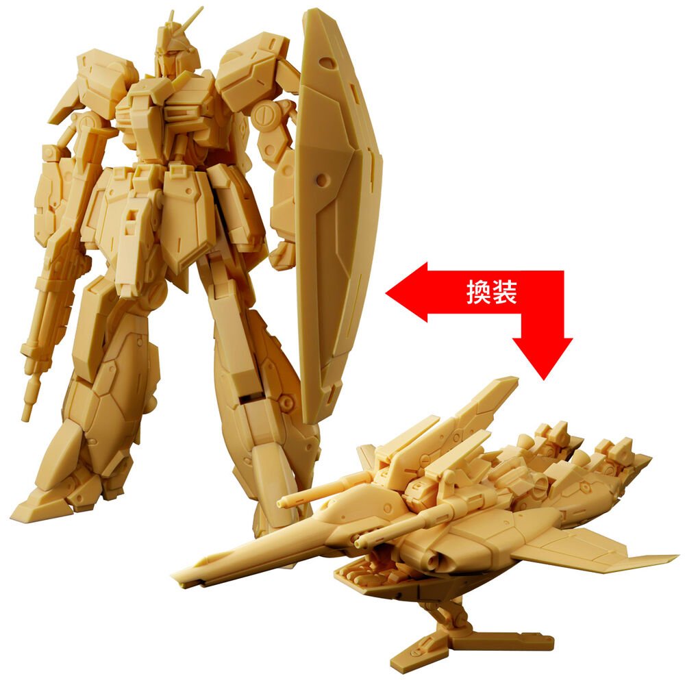 Gundam Artifact assorted figure 5cm