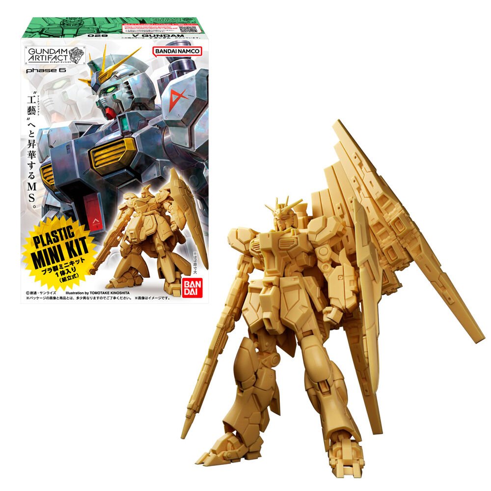 Gundam Artifact assorted figure 5cm - Image 6