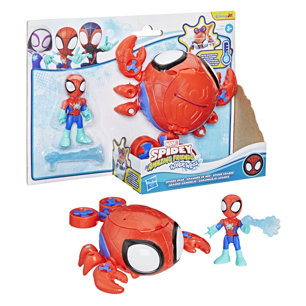 Marvel Spidey assorted Marine vehicles