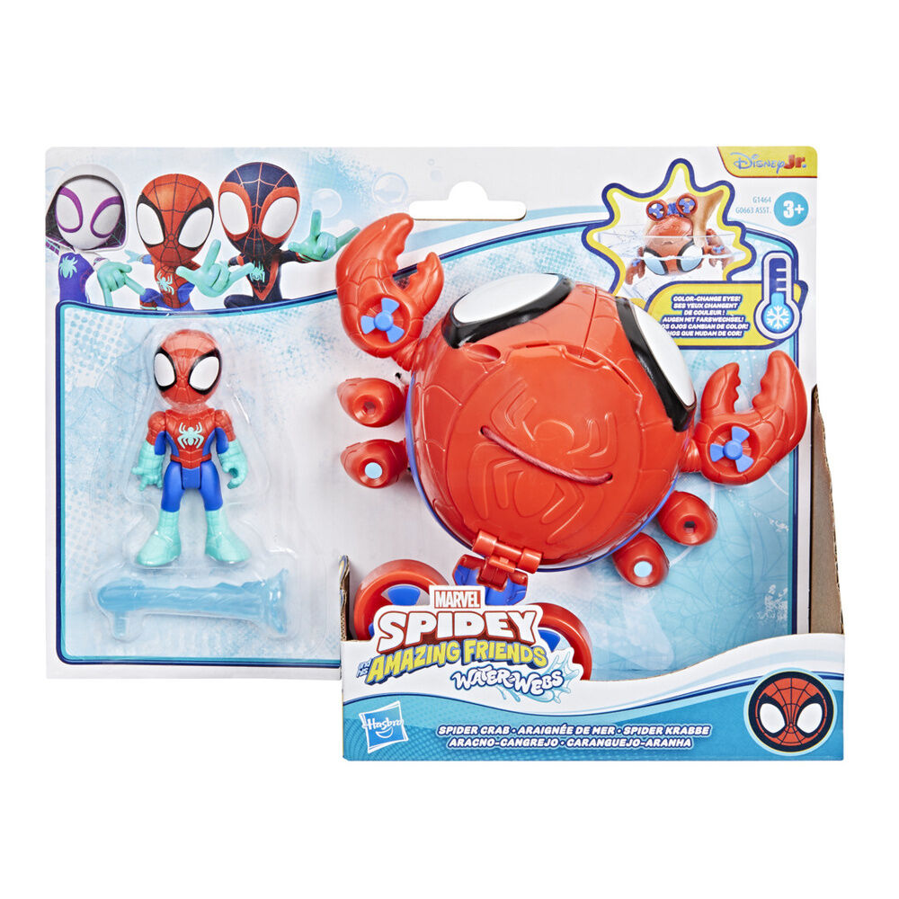 Marvel Spidey assorted Marine vehicles - Image 2