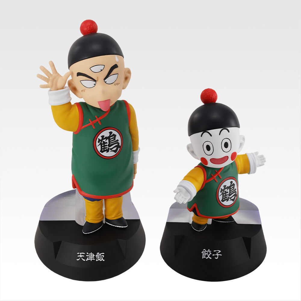Dragon Ball Son Goku Youth Ichiban Kuji Bundle - Image 5