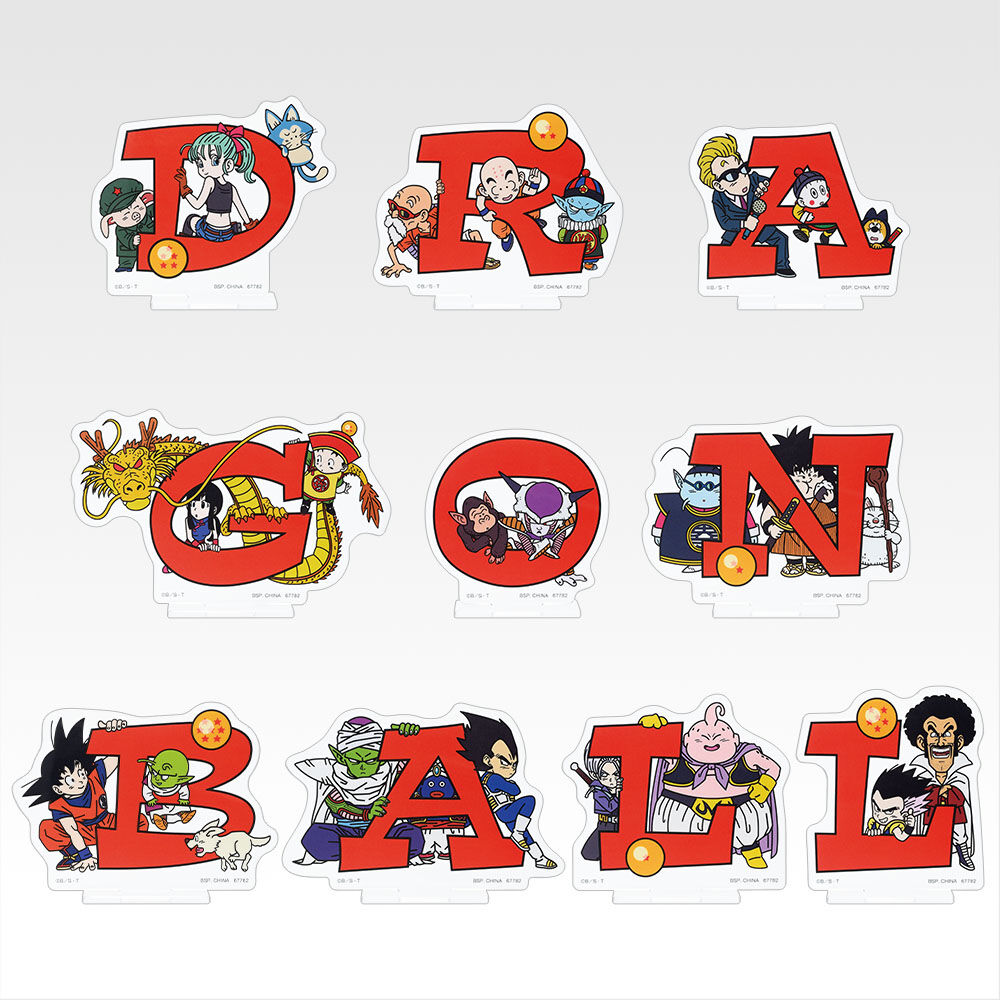 Dragon Ball Son Goku Youth Ichiban Kuji Bundle - Image 7