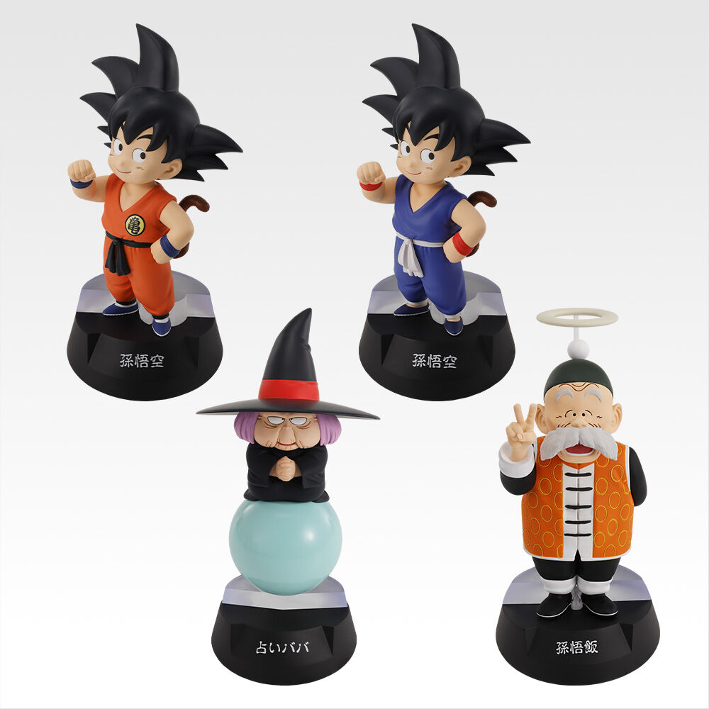 Dragon Ball Son Goku Youth Ichiban Kuji Bundle - Image 8