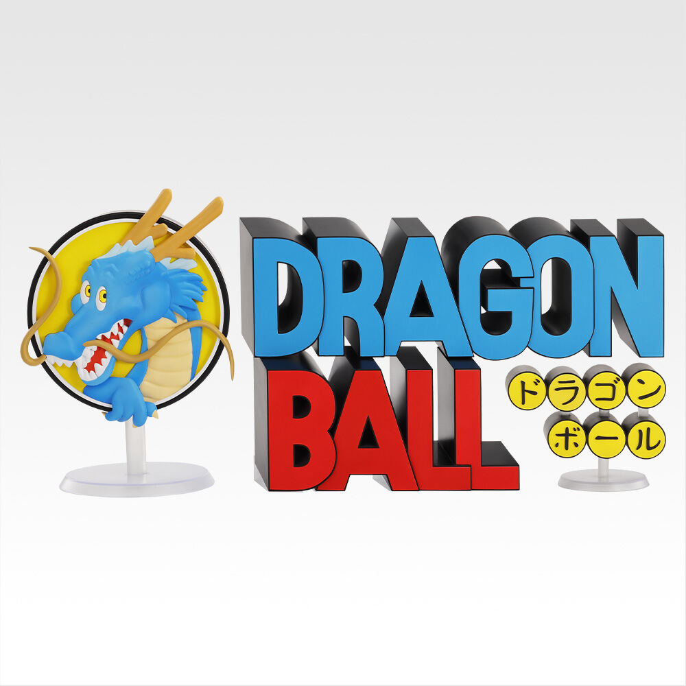 Dragon Ball Son Goku Youth Ichiban Kuji Bundle - Image 10
