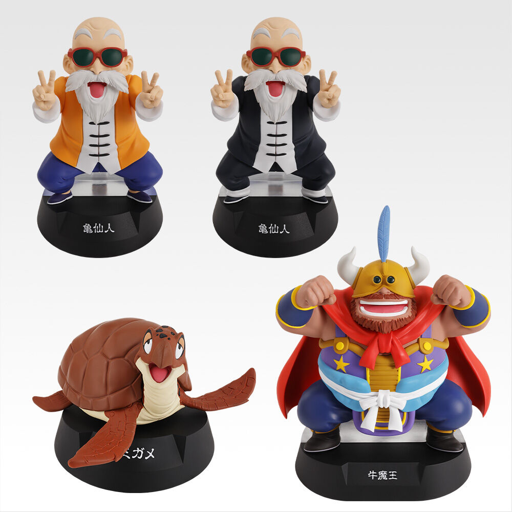 Dragon Ball Son Goku Youth Ichiban Kuji Bundle - Image 11