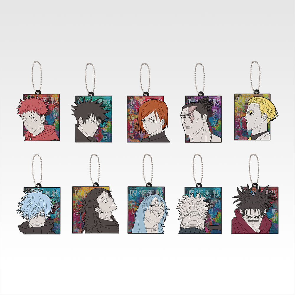 Jujutsu Kaisen Shibuya Incident Arc 4 Ichiban Kuji Bundle - Image 8