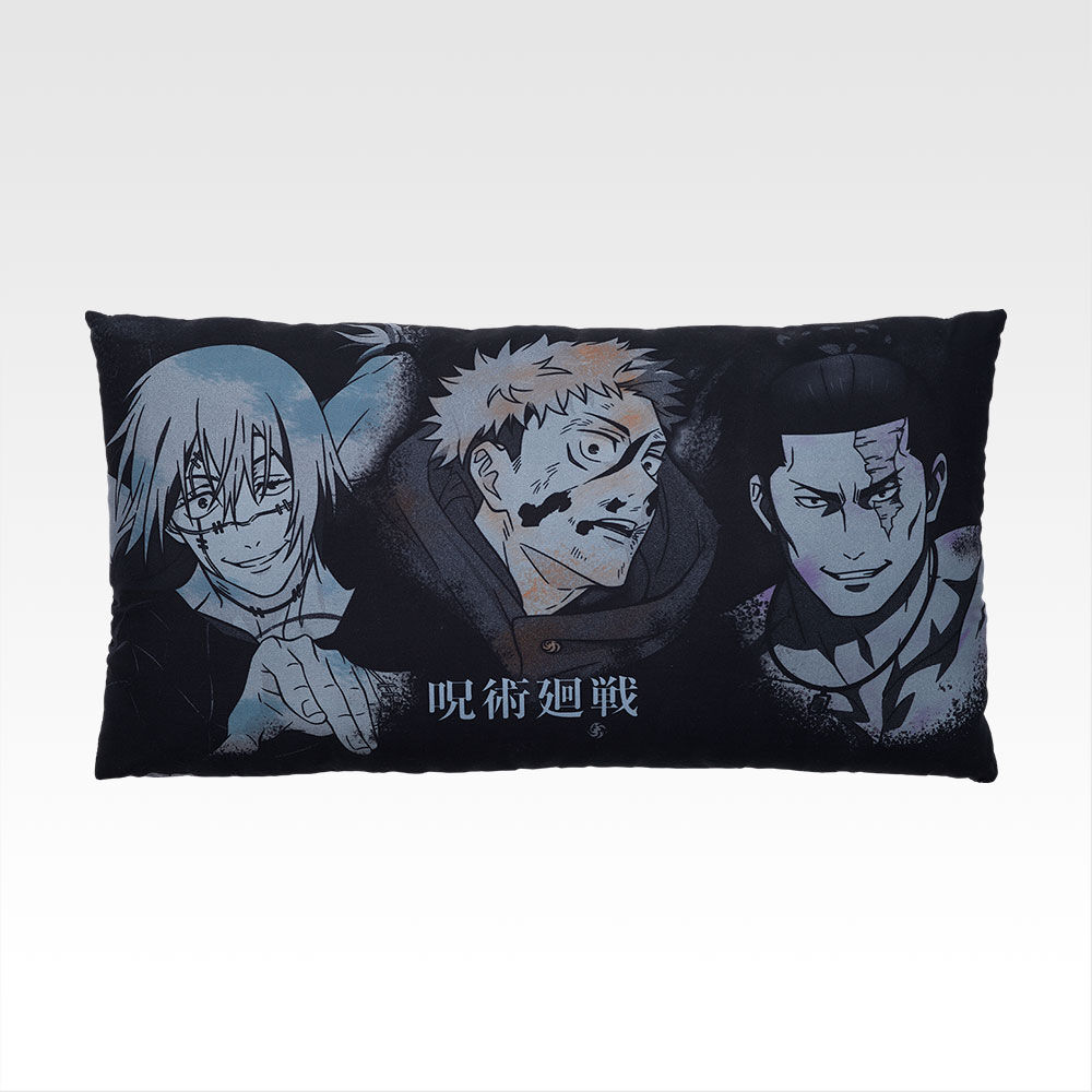 Jujutsu Kaisen Shibuya Incident Arc 4 Ichiban Kuji Bundle - Image 9