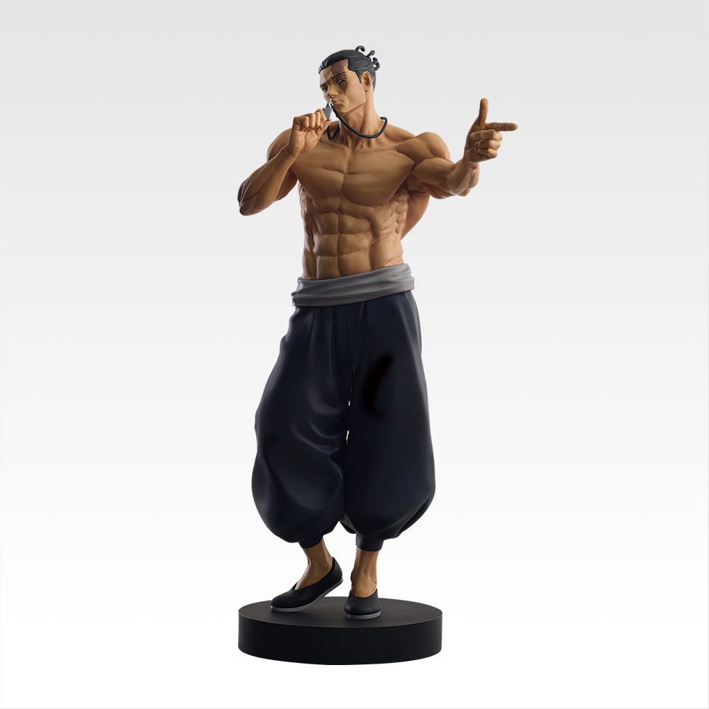 Jujutsu Kaisen Shibuya Incident Arc 4 Ichiban Kuji Bundle - Image 5