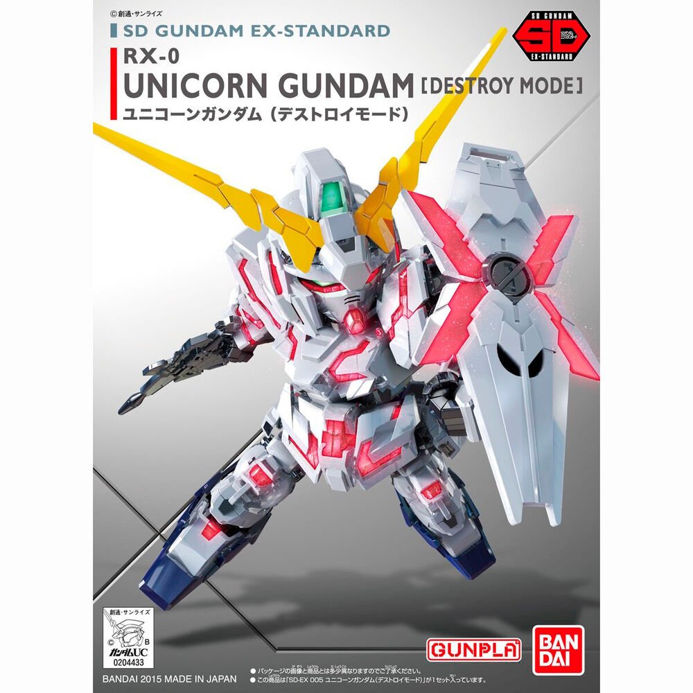 Mobile Suit Gundam Unicorn Gundam Destroy Mode Unicorn model kit - Image 2