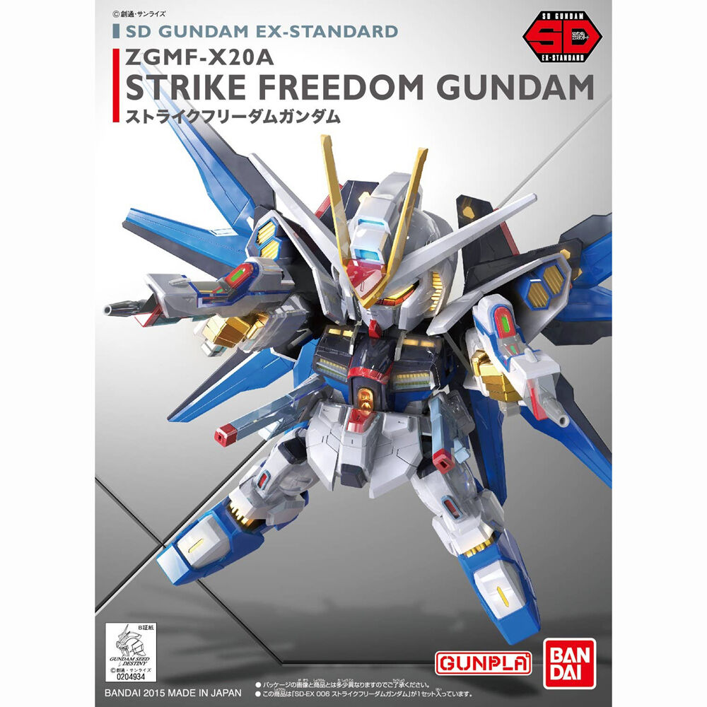 Mobile Suit Gundam Seed Destiny Strike Freeedom model kit - Image 2
