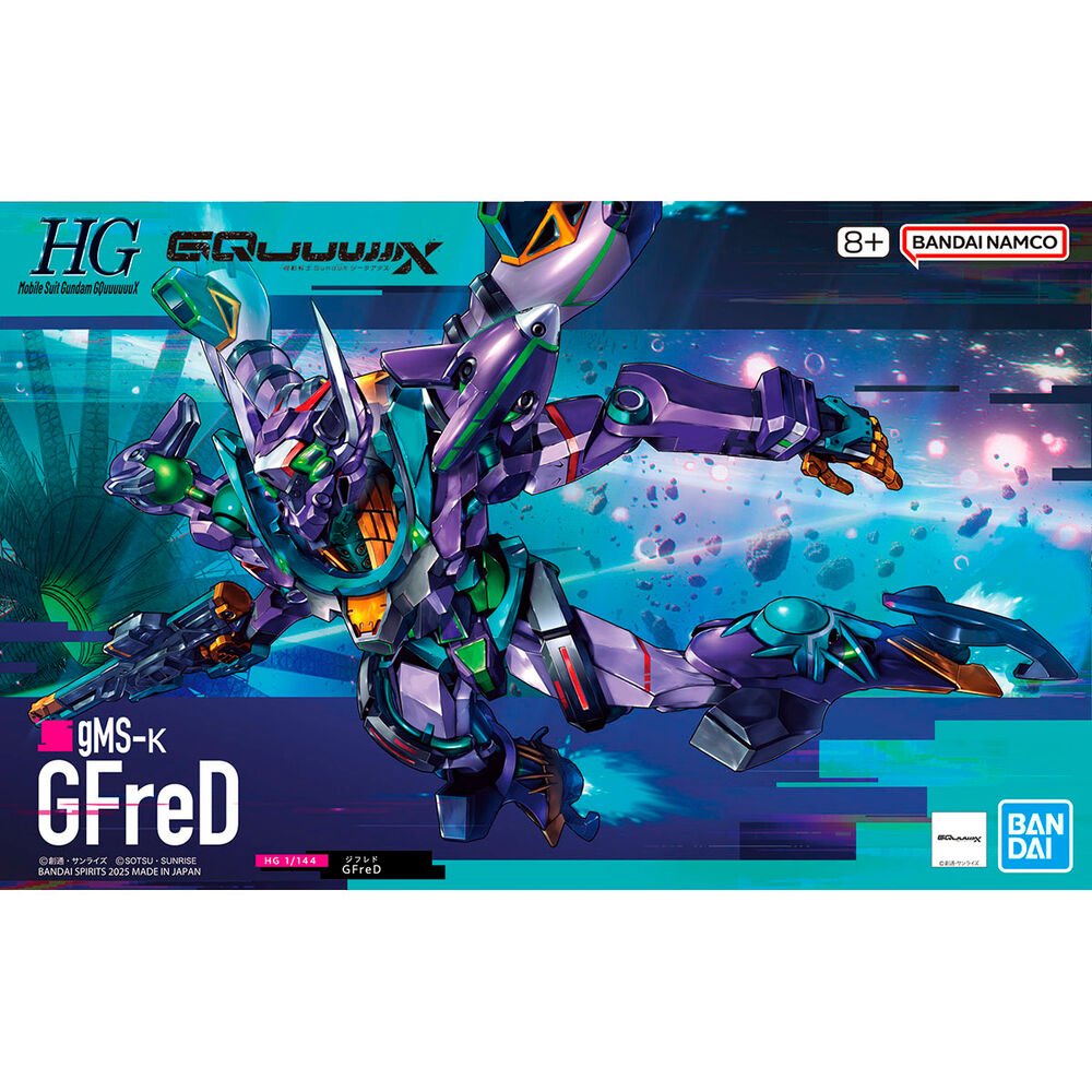 Mobile Suit Gundam GQuuuuuuX GMS-K GFreD model kit - Image 9