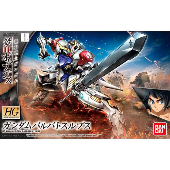 Mobile Suit Gundam: Iron-Blooded Orphans Barbatos Lupus model kit