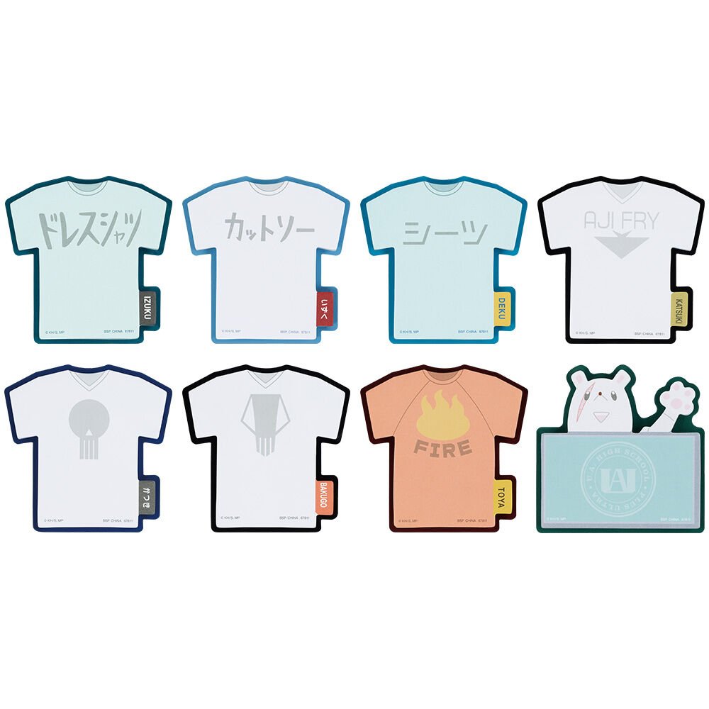 My Hero Academia Confliting Feeling Ichiban Kuji Bundle - Image 12