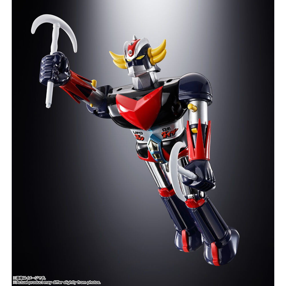 Grendizer & Ufoo Spazer Deluxe replica 12cm - Image 5