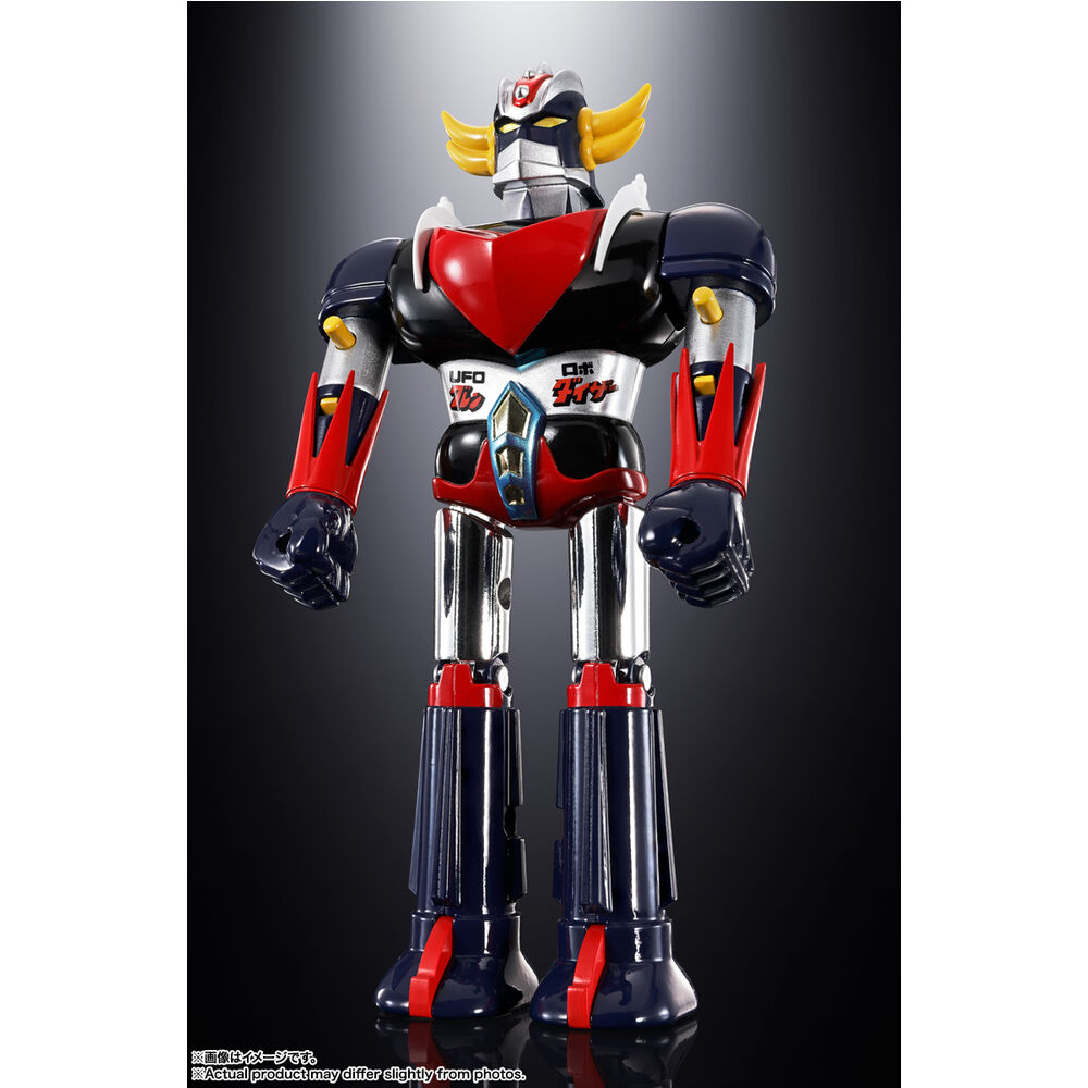 Grendizer & Ufoo Spazer Deluxe replica 12cm - Image 6