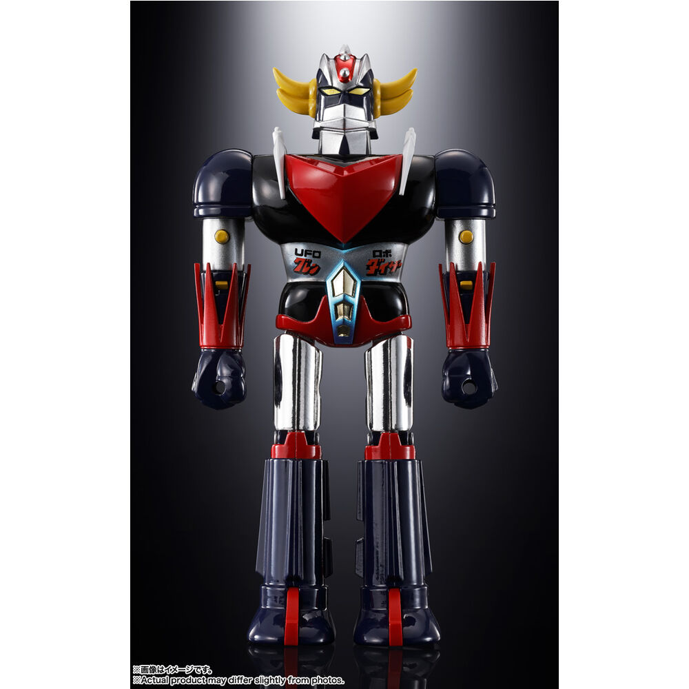 Grendizer & Ufoo Spazer Deluxe replica 12cm - Image 7