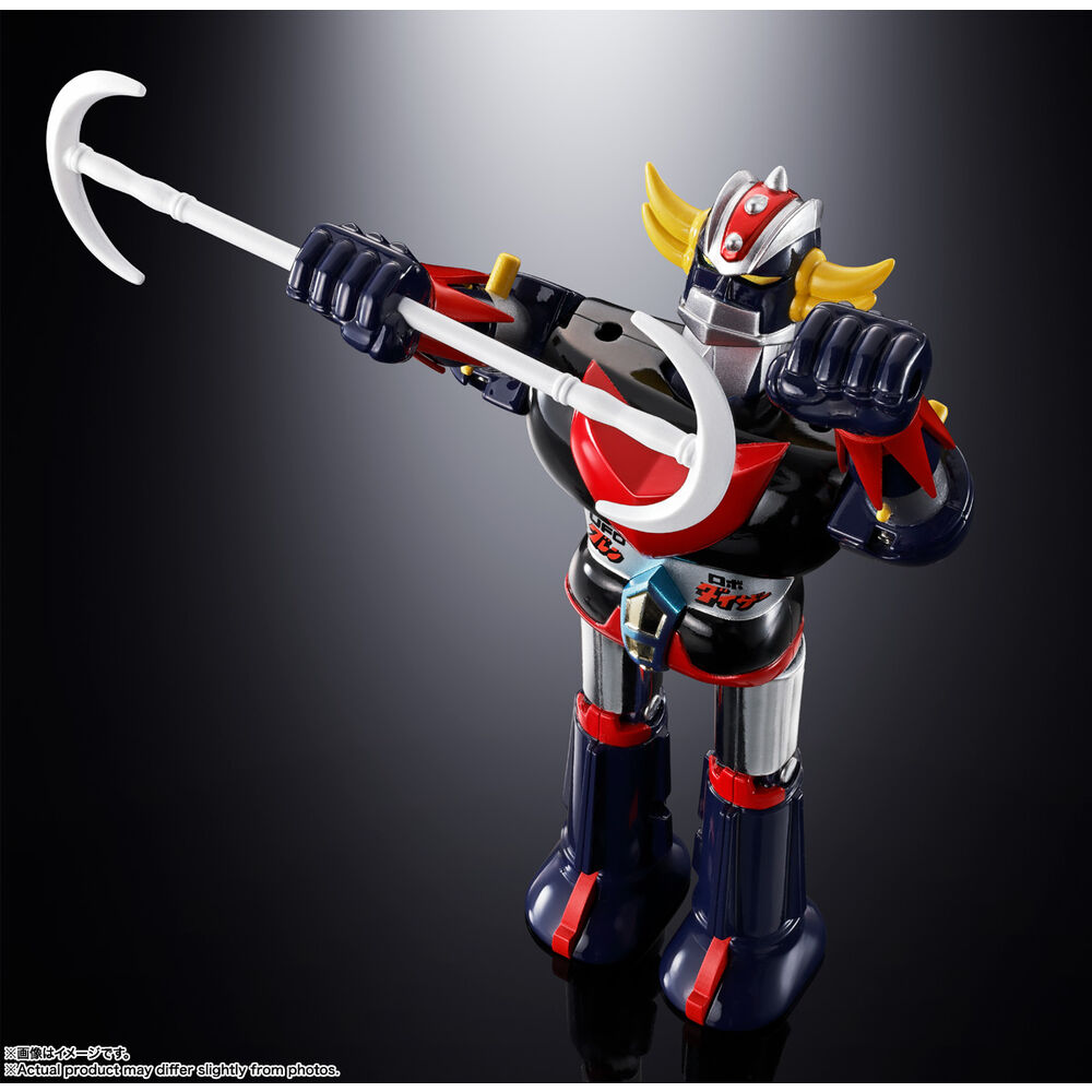 Grendizer & Ufoo Spazer Deluxe replica 12cm - Image 8