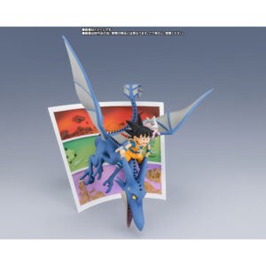 Dragon Ball Son Goku & Supreme Kai Welcome To The Great Adventure Figuarts Zero figure 23cm