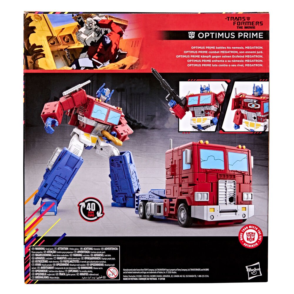 Transformers The Movie Studio Series One Shall Stand Optimus Prime figure 18cm - Image 5