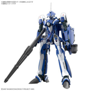 Mobile Suit HG 1/100 VF-25G Messiah Valkyrie Michael custom deluxe model kit figure
