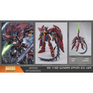 Mobile Suit Gundam Epyon Ew ver. MG 1/100 model kit figure