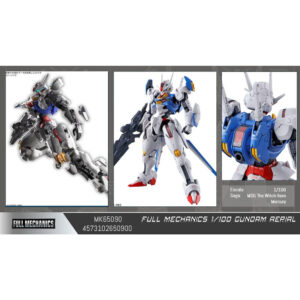 Mobile Suit Gundam Aerial Full Mechanics 1/100 model kit figure