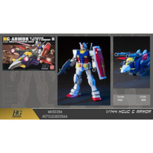Mobile Suit Gundam HGUC 1/144 G-Armor G-Fighter PX-78-2 model kit figure