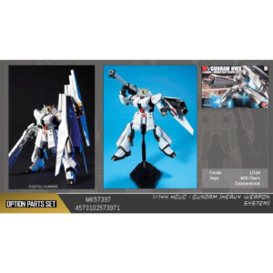 Mobile Suit Gundam HWS HGUC 1/144 v Gundam Heavy Weapon System model kit figure