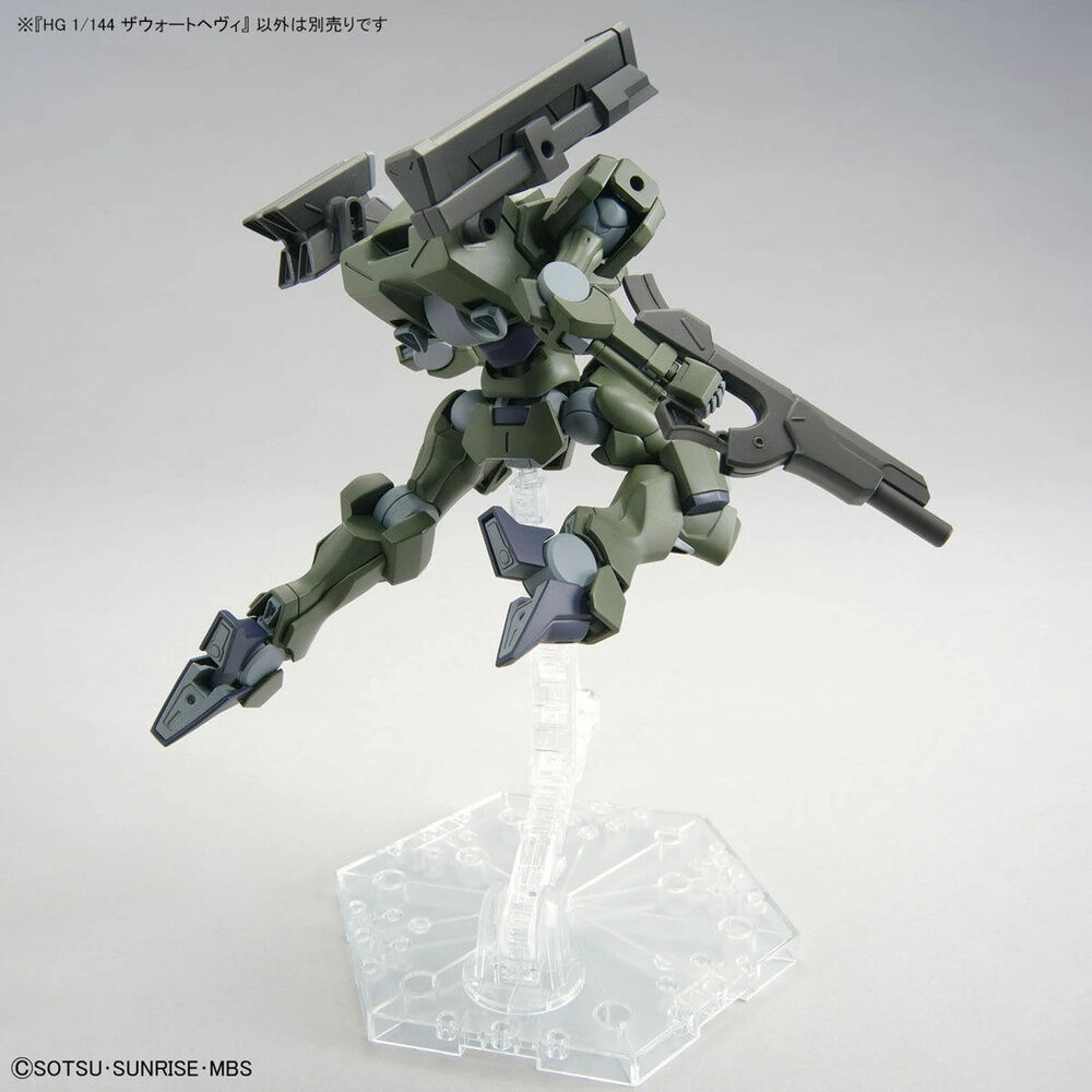 Mobile Suit Gundam HG 1/144 Zowort Heavy model kit figure - Image 3