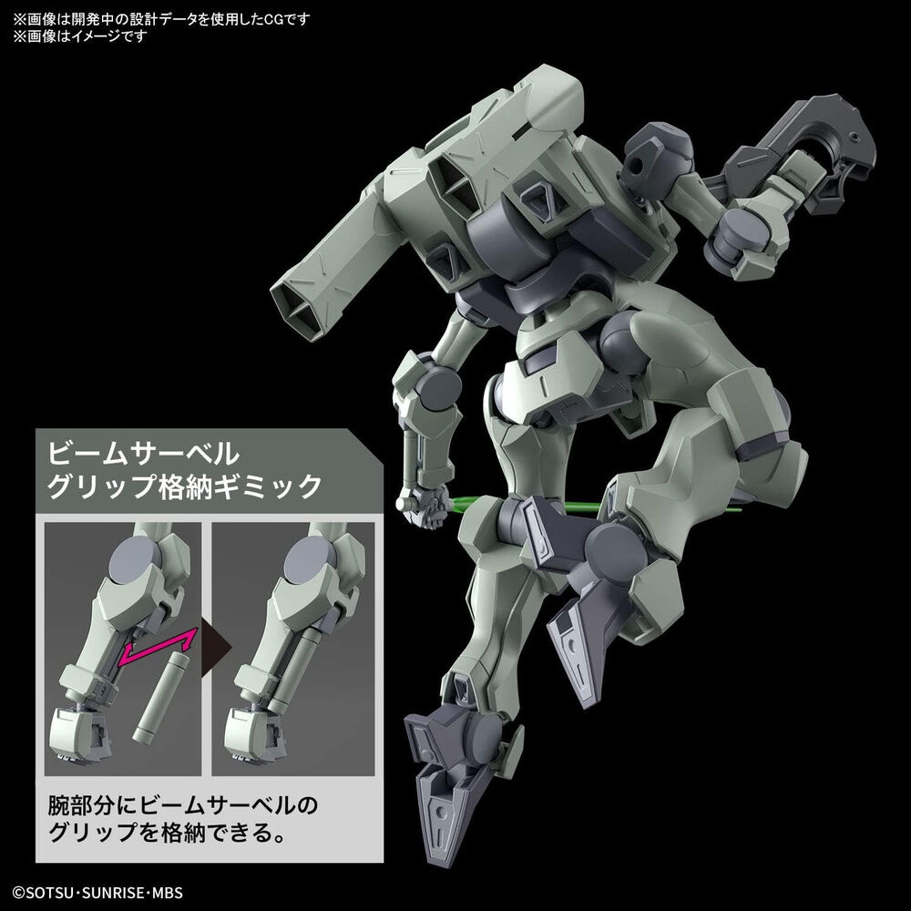 Mobile Suit Gundam HG 1/144 Zowort model kit figure - Image 4