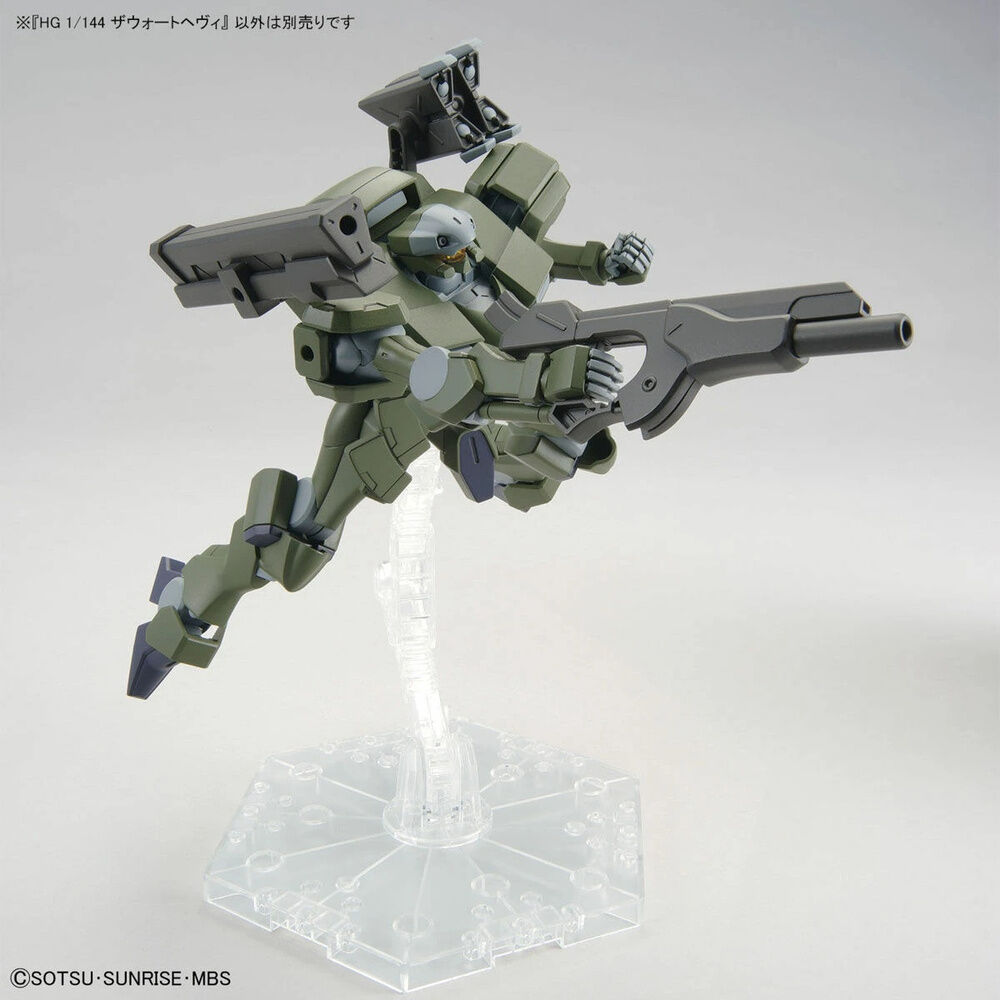 Mobile Suit Gundam HG 1/144 Zowort Heavy model kit figure - Image 4