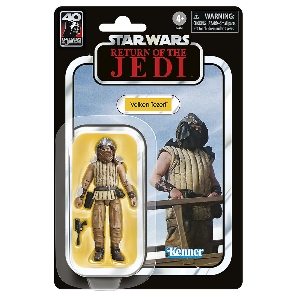 Star Wars Return Of The Jedi 4 figure set 10cm - Image 3