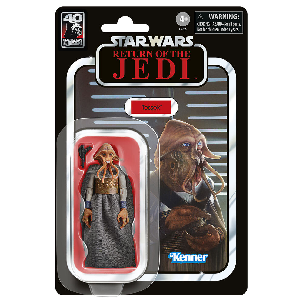 Star Wars Return Of The Jedi 4 figure set 10cm - Image 4
