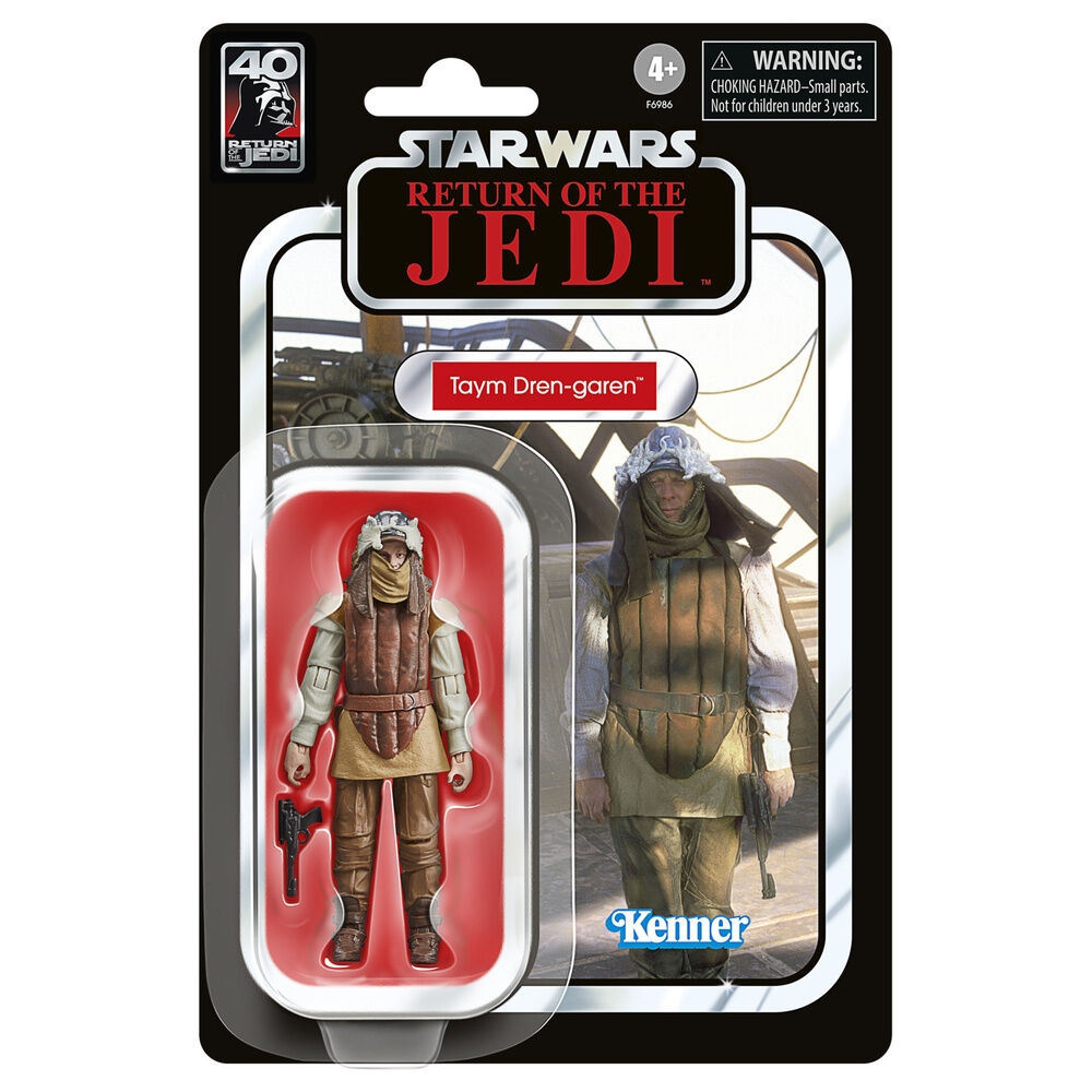 Star Wars Return Of The Jedi 4 figure set 10cm - Image 6
