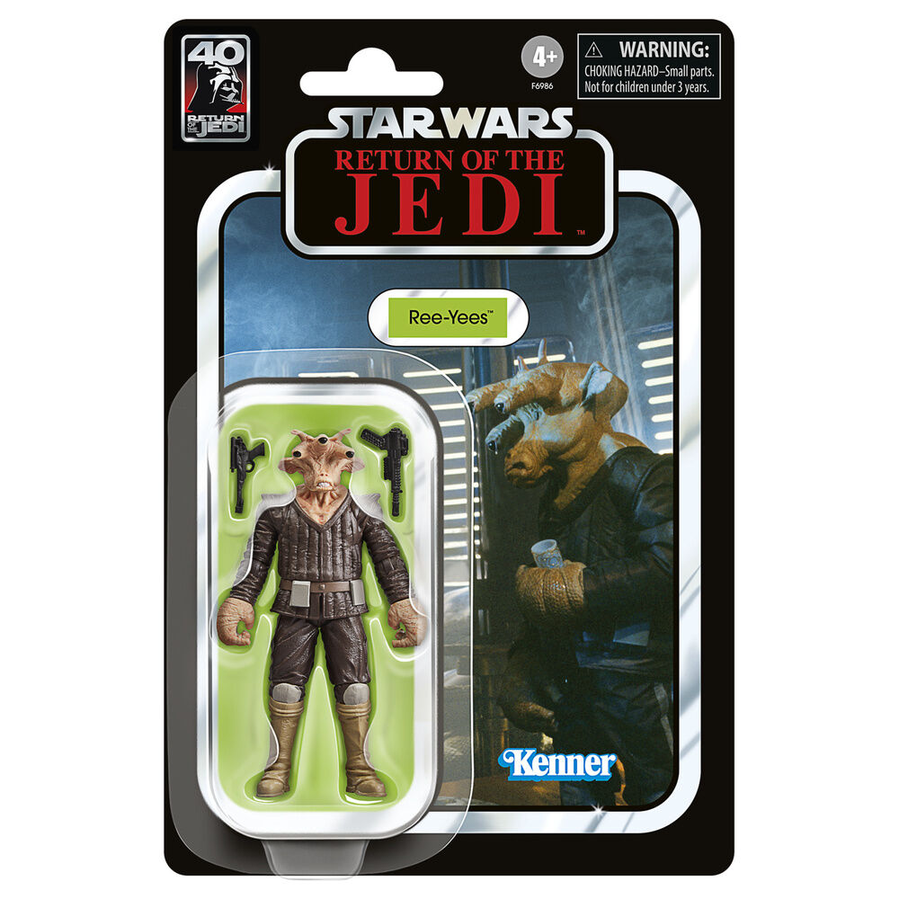 Star Wars Return Of The Jedi 4 figure set 10cm - Image 5