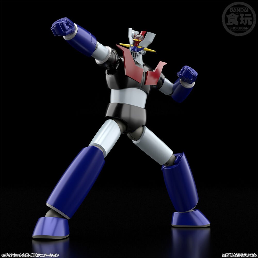 Mazinger Z Shokugan Modeling Project figure 13cm - Image 2