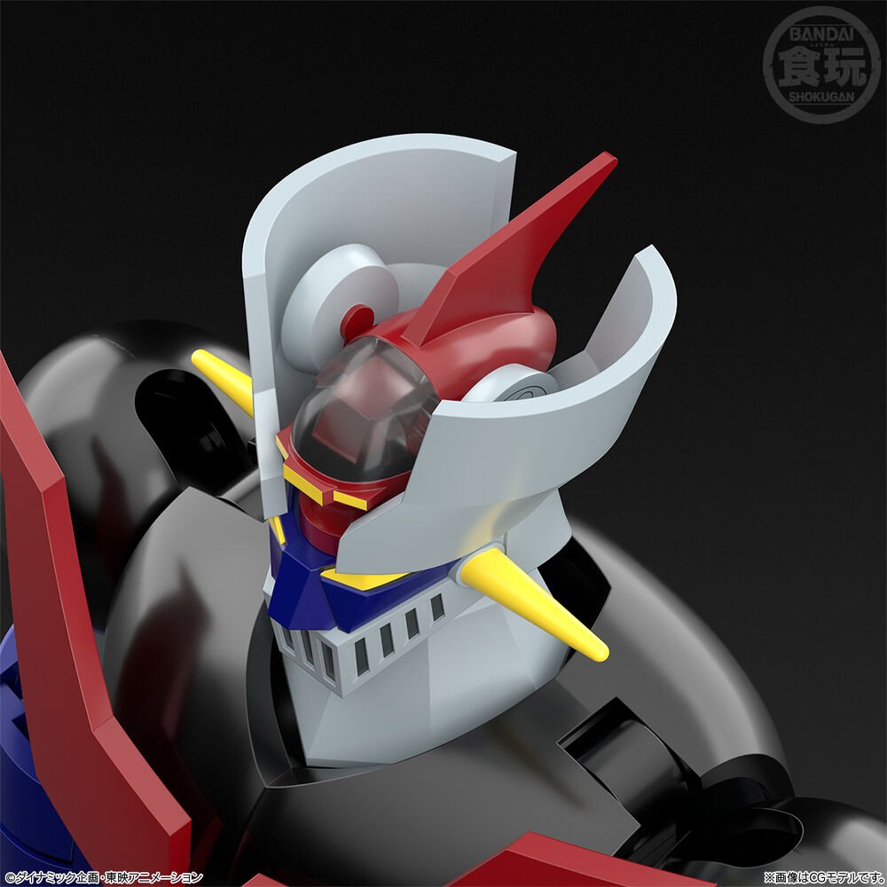Mazinger Z Shokugan Modeling Project figure 13cm - Image 3