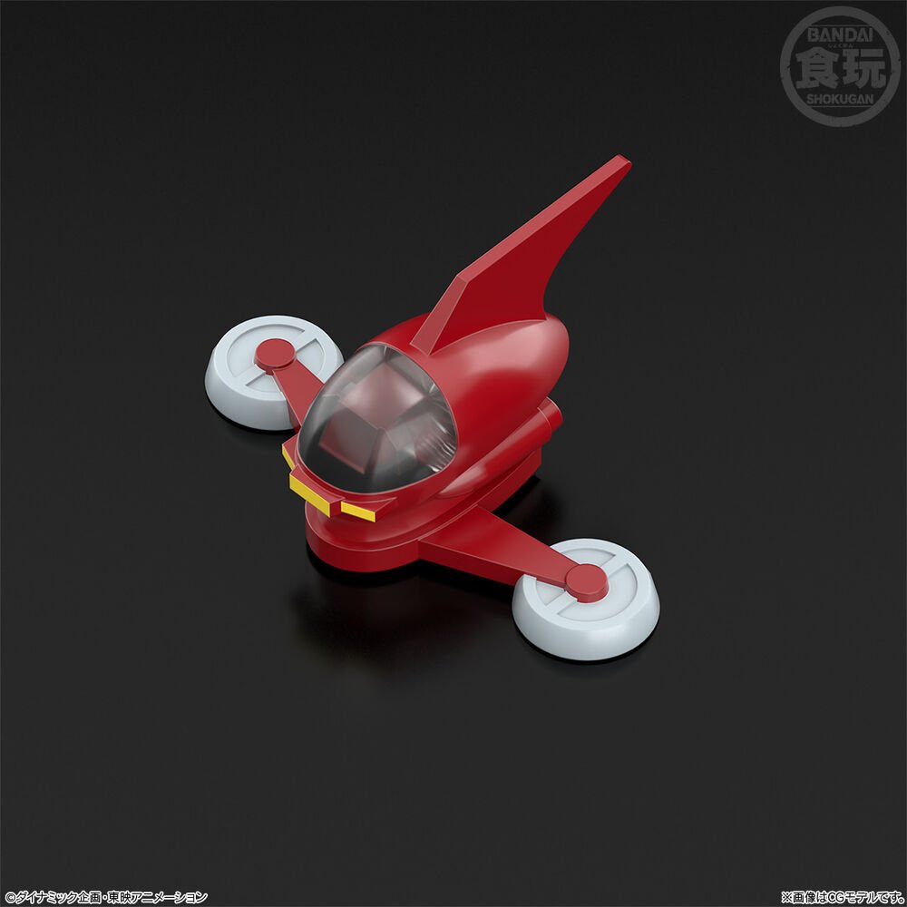 Mazinger Z Shokugan Modeling Project figure 13cm - Image 4