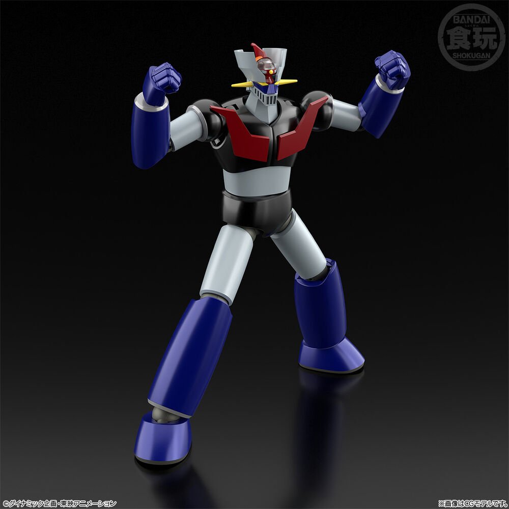 Mazinger Z Shokugan Modeling Project figure 13cm - Image 5