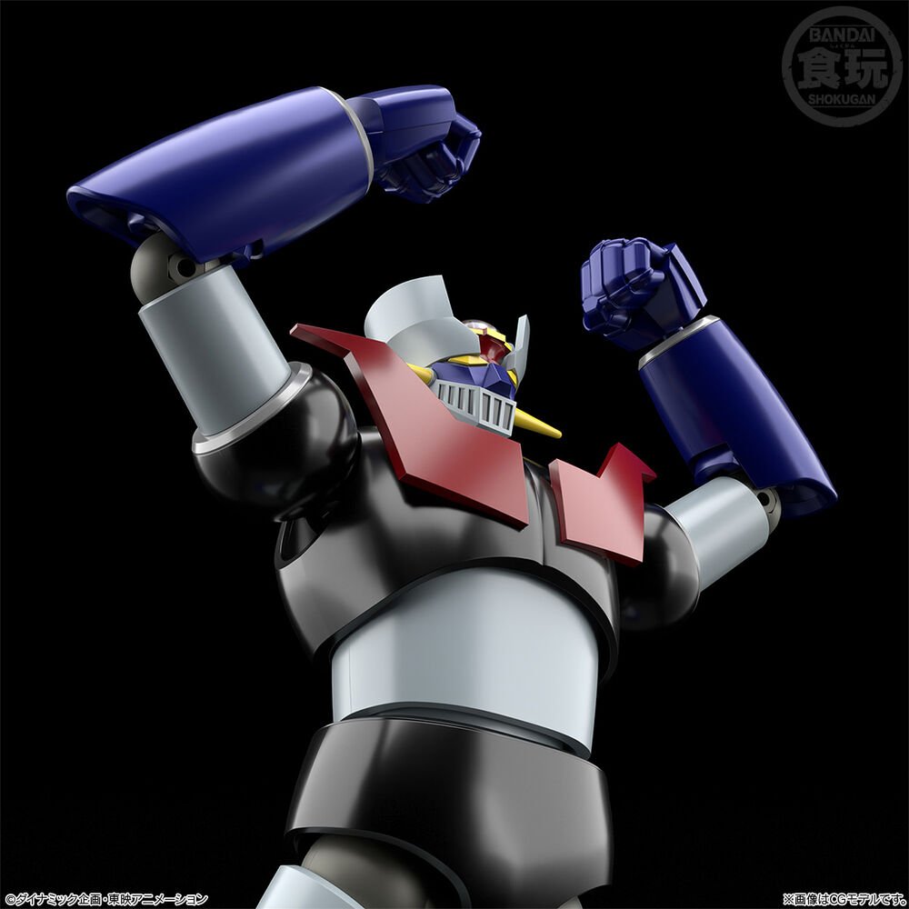 Mazinger Z Shokugan Modeling Project figure 13cm - Image 6