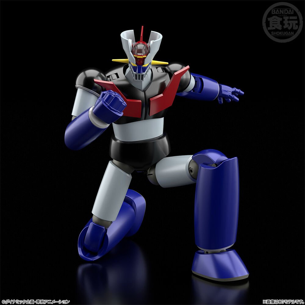 Mazinger Z Shokugan Modeling Project figure 13cm - Image 8
