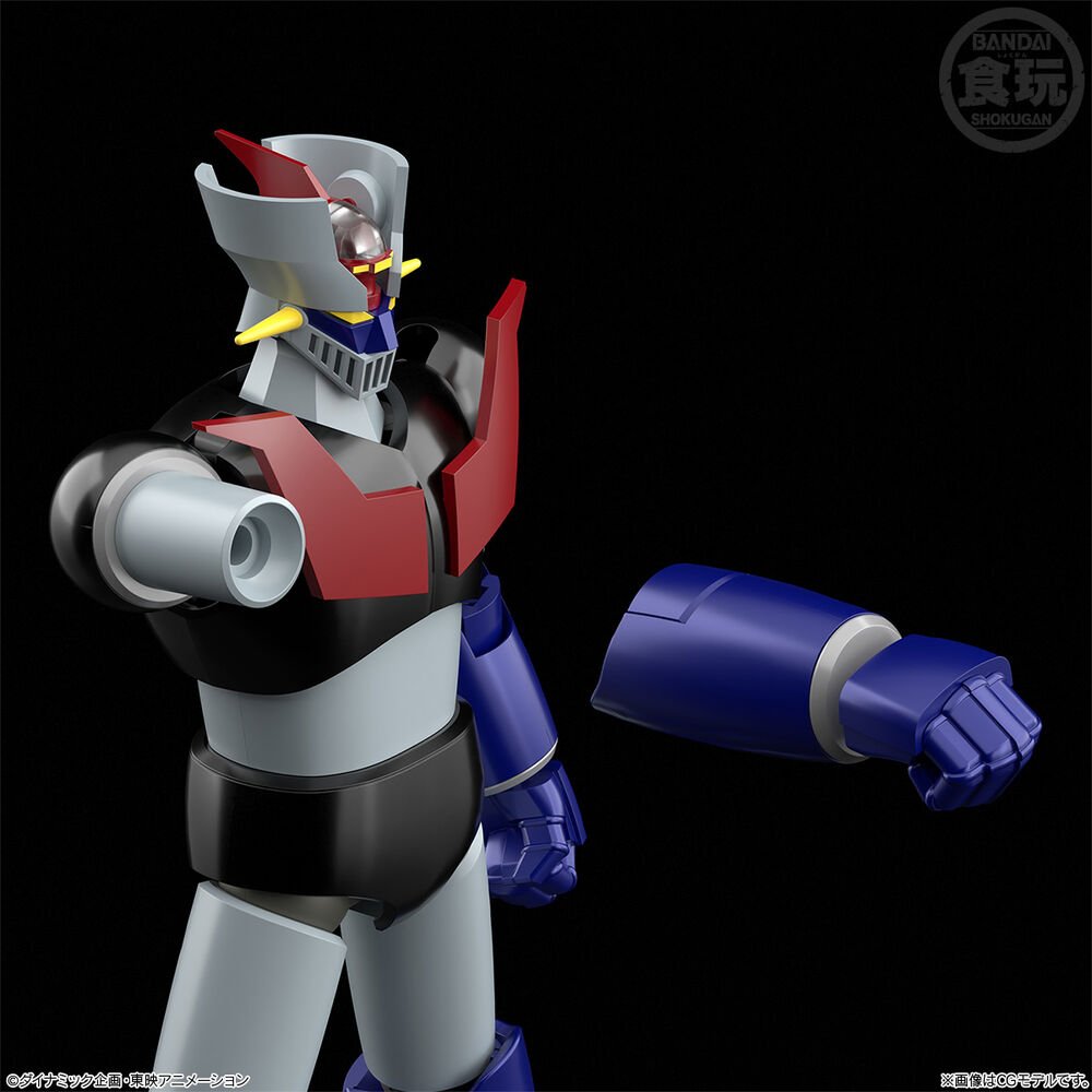 Mazinger Z Shokugan Modeling Project figure 13cm - Image 9