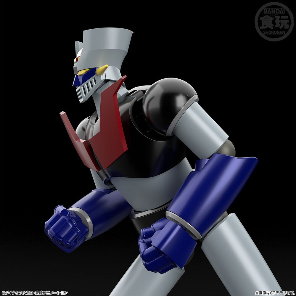 Mazinger Z Shokugan Modeling Project figure 13cm - Image 10