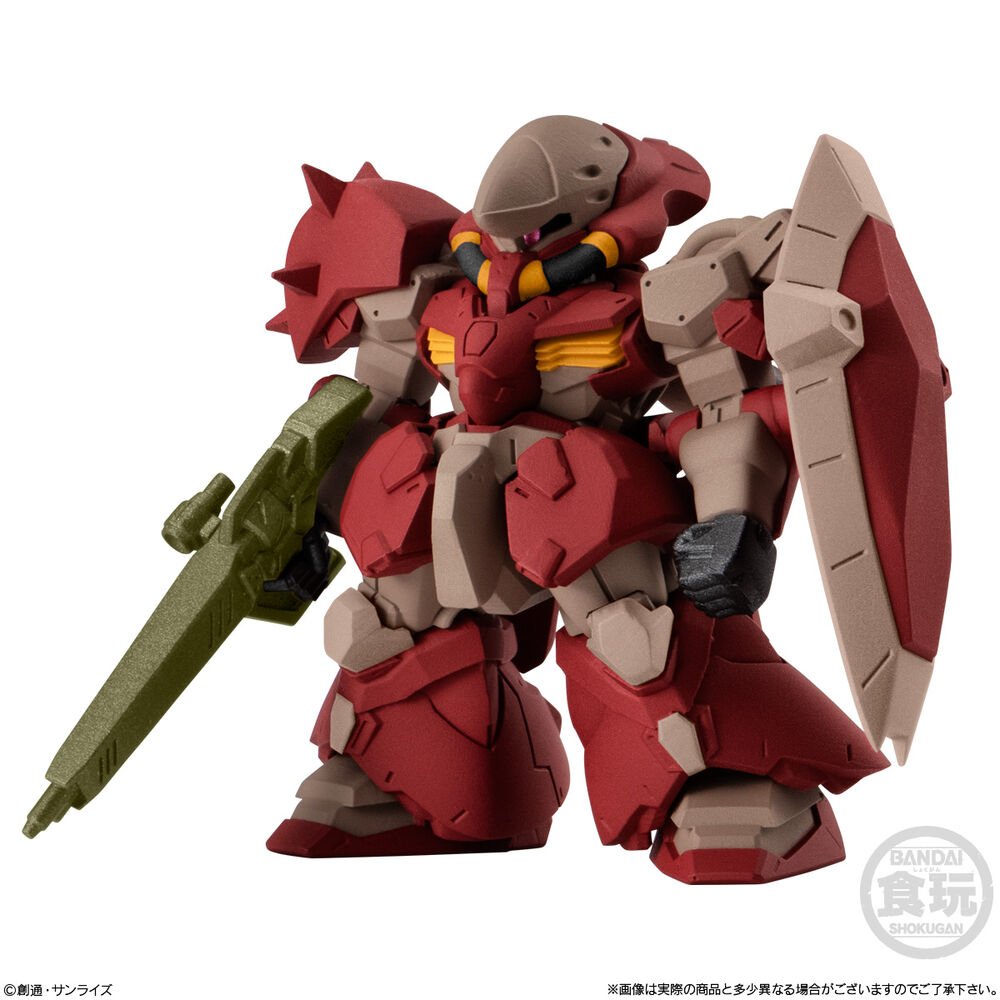 Gundam Converge assorted figure 5,8cm - Image 4