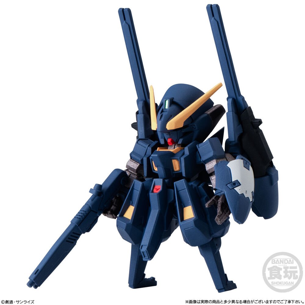 Gundam Converge assorted figure 5,8cm - Image 8