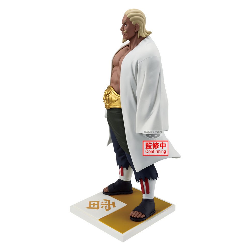 Naruto Shippuden Raikage Ay figure 20cm - Image 2