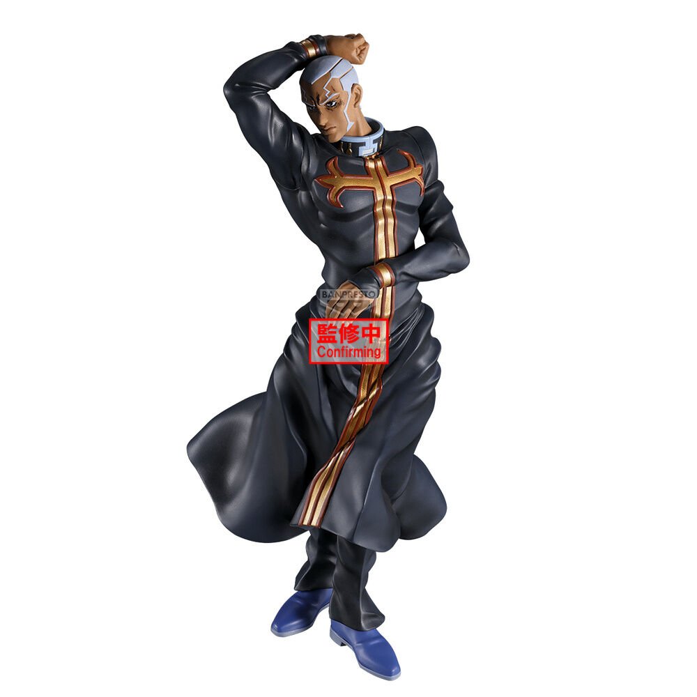 Jojo Stone Ocean Mometria Enrico Pucci figure 22cm - Image 2